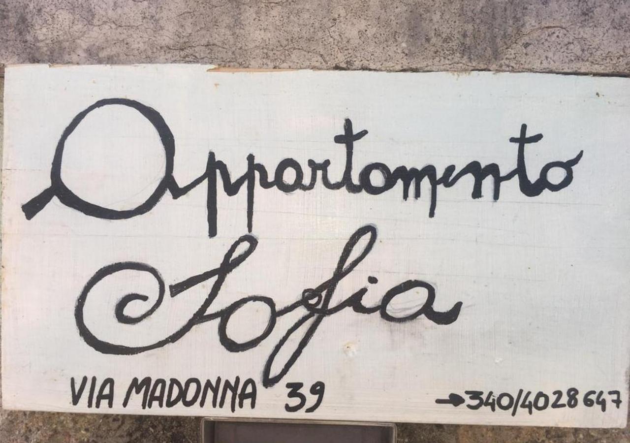 Appartamento Sofia Lazise Esterno foto